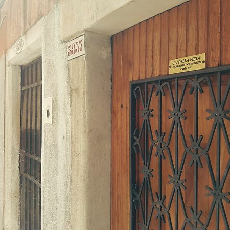 Ca Della Pieta Hotell Venezia Eksteriør bilde